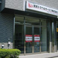 京浜トラベルサービス株式会社