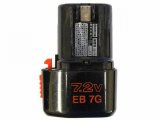 [EB7G、EB 7G]日立工機 バッテリーセル交換