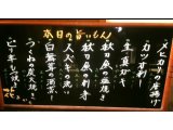 ぽかぽか陽気の日曜日