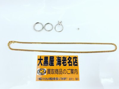 リング、ネックレス、ダイヤルースを買取させていただきました♪
