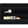 【Diamond　ダイアモンド　PT900　特大　1.30ct　ダイヤモンド　1ctUP☆】高価買取させて頂きました!!　当店の評判を聞きつけ、ご来店いただきました!!　プロの宝石鑑定士がしっかり高額買取(^-^)!!