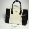 PRADA(プラダ)のバッグ買取中！