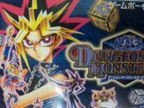 レアなゲームの商品情報