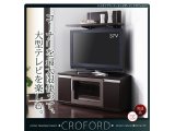 ハイタイプコーナーテレビボード【Croford】クロフォルド