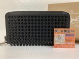 お買取させていただきました！