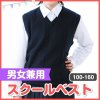 ポロシャツ・ニットお得な「おまとめ購入」本日最終日！