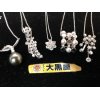 ♪メレダイヤにもたっぷりお値段付きます♪　【宝石鑑定のプロ　ダイヤモンド・パール付きジュエリー　多数】高価買取させて頂きました!!　ダイヤモンドにしっかりお値段が付くのはプロの査定士が常駐の大黒屋 京急久里浜駅前店です(^-^)　お客様にたくさんの好評の口コミを頂いております☆　貴金属　ダイヤモンド　ルビー　サファイヤ　エメラルド　タンザナイト　オパール　キャッツアイ　などなどお任せください。