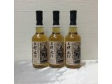 ジャパニーズウイスキーをお買取させて頂きました!