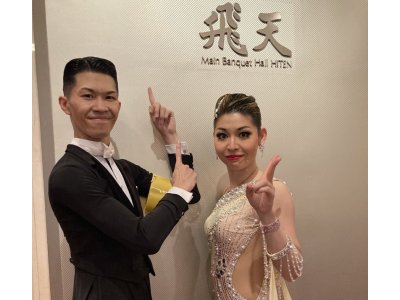 Dance EXPO 2022