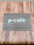 smoothie&coffee   p-cafe