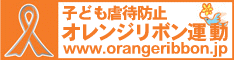 日本タッチケアセラピー協会