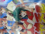 レアなゲームの商品情報
