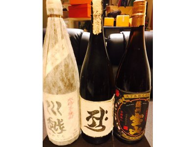 富山|お酒買取 飲まない日本酒を売るなら買取専門店e-shops富山店