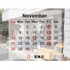【11月の定休日のお知らせ】