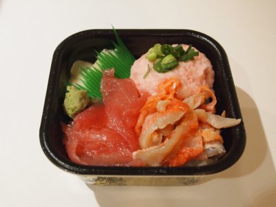 1/6(木)～8(土)のお祭り丼 ◆マグロ若魚＆金目鯛＆ネギトロ丼◆