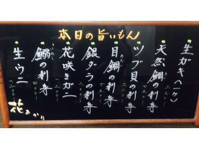 朝から涼しいですね