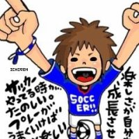 松風FC　足技教室　ドリブル　スキルアップ