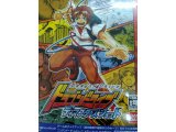 レアなゲームの商品情報