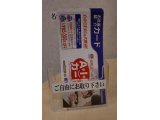 小さなことからコツコツと