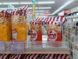 DCMダイキ上福岡店にてミニサイズ（キャラメル・旨塩）の販売開始します。