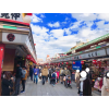 渋谷駅30秒！むち打ち交通事故整骨院/新宿・代々木・恵比寿・目黒・新大久保・原宿