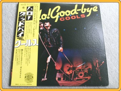 LP【クールス/ハロー・グッバイ（2枚組）】キングレコード/昭和52年