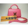 LOUIS VUITTON(ルイ・ヴィトン)の2wayバッグ買取強化中です！