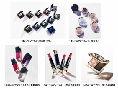 日本海寒鱈まつりお楽しみ券発売開始＆ボーテから数量限定ネール4色が予約開始です