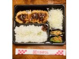 今日の夕食