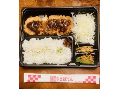 今日の夕食