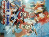 レアなゲームの商品情報