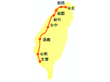 台湾縦断　高速鉄道の旅