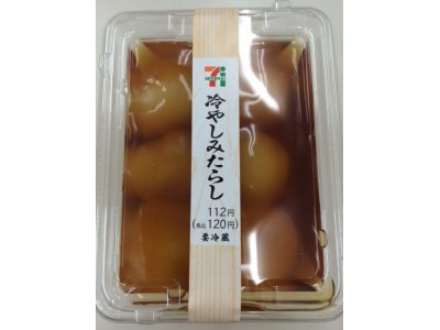 美味しい物Ⅳ－Ⅰ♪