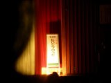 学習発表会