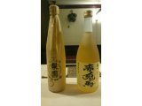 入荷します!