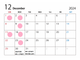 12月の定休日＆年末年始