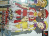 レアなゲームの商品情報