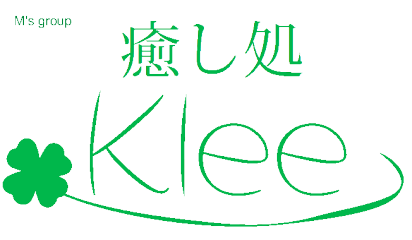 癒し処　Klee