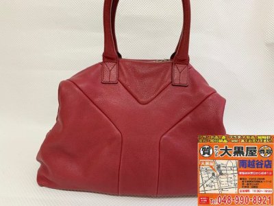 お買取させていただきました!
