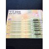 富山｜金券買取｜金券換金｜JCBギフトカード商品券買取｜買取専門店e-shops富山店