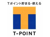 T-point導入記念キャンペーン第一弾