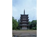 NO JOURNEY NO LIFE 第2弾 No.12 醍醐寺