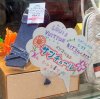 LOUISVUITTON ルイヴィトン モノグラム/タイガ サンチュール メンズリバーシブルベルト M0159S　店頭販売中！