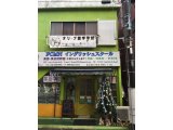 立川 外装改修工事①