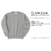 Cross Stitch レギュラーウェイトスウェットシャツ SW2210 