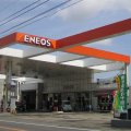 橋本砿油有限会社　ENEOS特約店