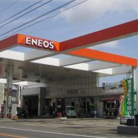 橋本砿油有限会社　ENEOS特約店