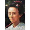 天璋院篤姫