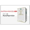 ハイブリッド塗料