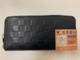 お買取させていただきました!